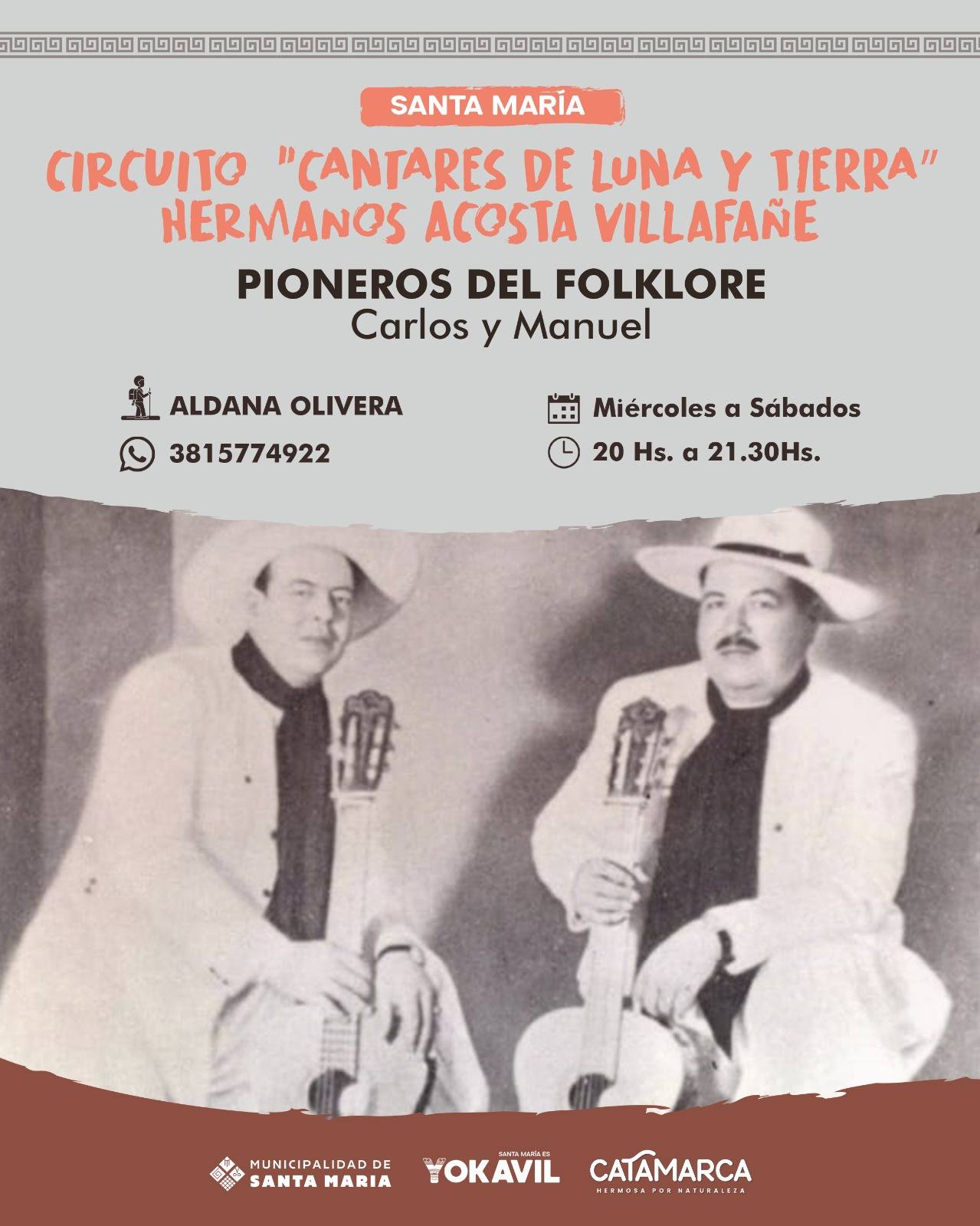 Circuito CANTARES DE LUNA Y TIERRA